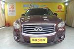 英菲尼迪QX602014款3.5L 两驱卓越版