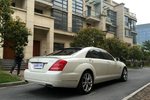 奔驰S级2012款S300L 尊贵型 Grand Edition