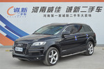 奥迪Q72014款35 TFSI 运动型