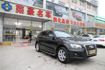 奥迪Q52011款2.0TFSI 舒适型