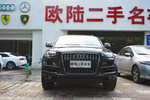 奥迪Q72011款3.0TFSI 技术型(H)