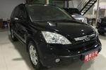 本田CR-V2007款2.4L 自动四驱尊贵版 