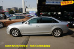 奥迪A4L2012款2.0TFSI 舒适型