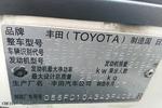 丰田普拉多2004款2.7i GX 自动