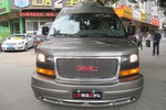 GMC Savana-2011款6.0总裁隐私版