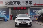 大众途观2013款1.8TSI 手自一体 两驱舒适版