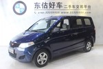 五菱宏光2010款1.4L 基本型