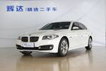 宝马5系2014款528Li 领先型