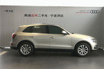 奥迪Q52015款40 TFSI 技术型