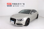 奥迪A5掀背2013款40 TFSI