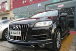 奥迪Q72011款3.0TFSI 舒适型(L)