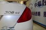 标致308CC2009款1.6T 豪华型