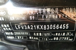 大众速腾2008款1.8TSI 手自一体 冠军版