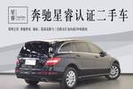 奔驰R级2017款R 320 4MATIC 商务型臻藏版