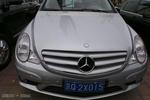 奔驰R级2008款R500L 4MATIC