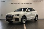 奥迪Q32017款30 TFSI 时尚型