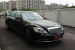 奔驰S级2012款S400L HYBRID Grand Edition