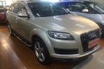 奥迪Q72012款3.0TFSI 进取型