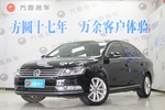 大众迈腾2013款1.8TSI 尊贵型