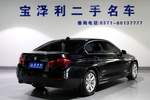 宝马5系2014款520Li 典雅型