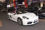 保时捷Boxster2016款718 Boxster