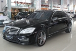 奔驰S级2012款 S350L Grand Edition