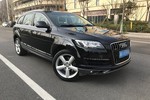 奥迪Q72015款35 TFSI 进取型