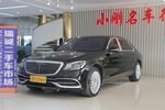 奔驰迈巴赫S级2019款S 450 4MATIC