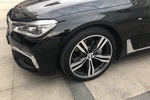 宝马7系2019款740Li 领先型豪华套装