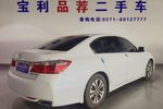 本田雅阁2014款2.0L EX 豪华版