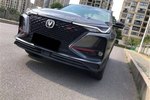 长安CS75PLUS2020款1.5T 自动豪华型