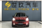 MINICOUNTRYMAN2015款1.6T COOPER S All 4 极致暗夜版