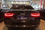 奥迪A8L2014款45 TFSI quattro豪华型