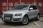 奥迪Q52010款2.0TFSI 舒适型