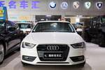 奥迪A4L2015款45 TFSI quattro个性运动型