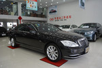 奔驰S级2012款S300L 尊贵型 Grand Edition