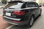 奥迪Q72015款40 TFSI 典藏型