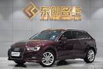 奥迪A3 Sportback2015款35 TFSI 300万纪念舒享版