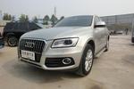 奥迪Q52013款40 TFSI 进取型