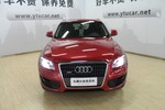 奥迪Q52012款2.0TFSI 舒适型