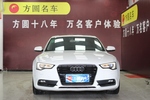 奥迪A5掀背2014款45 TFSI