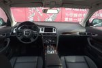 奥迪A6L2009款2.8FSI 舒适娱乐型