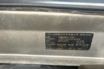 现代伊兰特2004款1.8 GLS 豪华型 自动