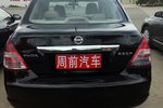 日产颐达2008款1.6JE 手动智能型