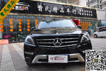 奔驰M级2012款ML350 4MATIC 豪华型