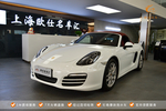 保时捷Boxster2013款Boxster 2.7L 