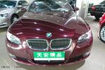 宝马3系敞篷2008款330i