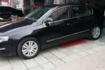 大众迈腾2009款1.8TSI DSG 豪华型