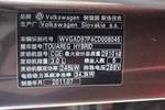 大众途锐Hybrid2011款3.0TSI V6 Hybrid 