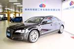 奥迪A8L2013款50 TFSI quattro专享型